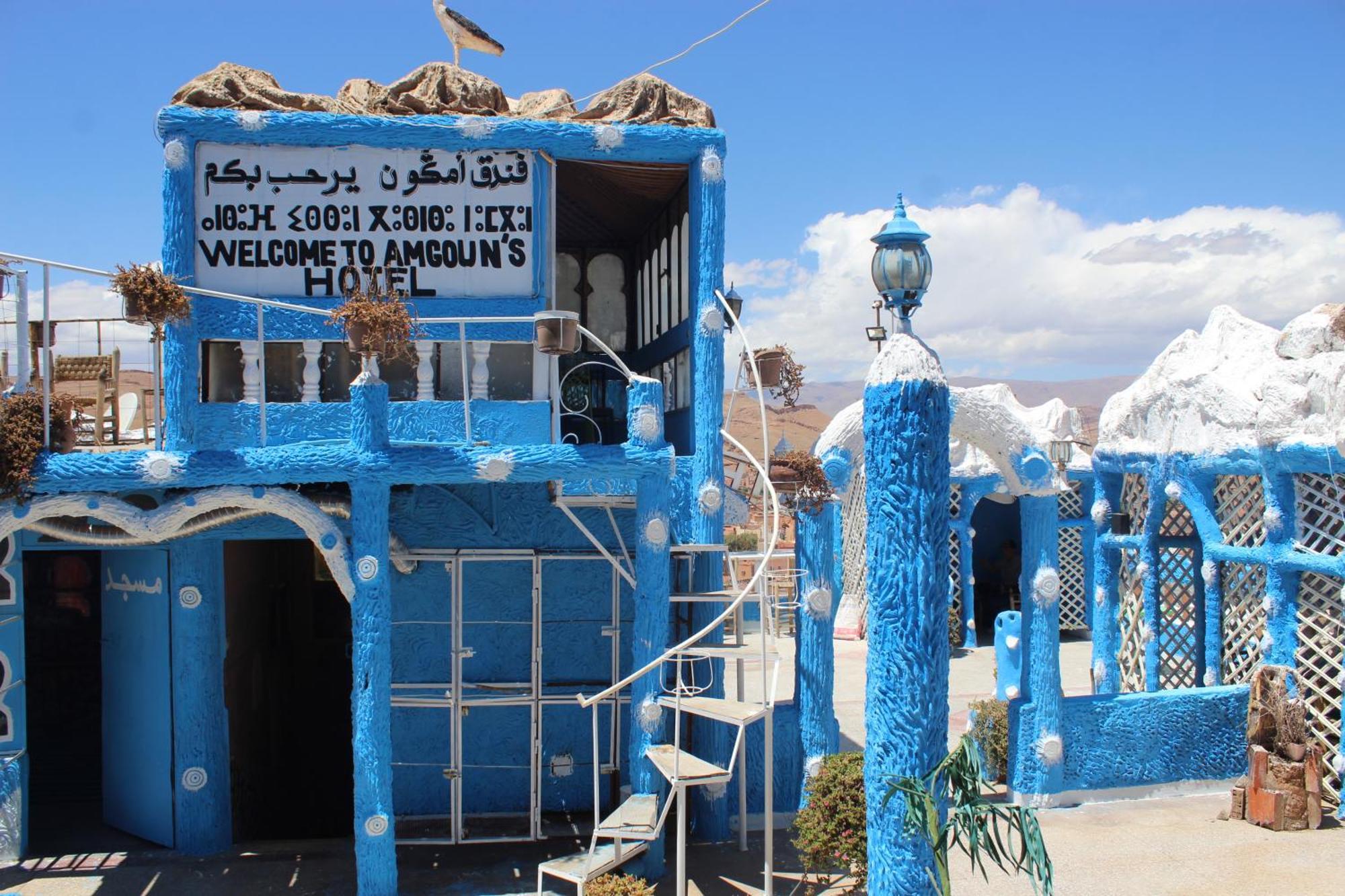 Hotel Amgoune Boumalne المظهر الخارجي الصورة