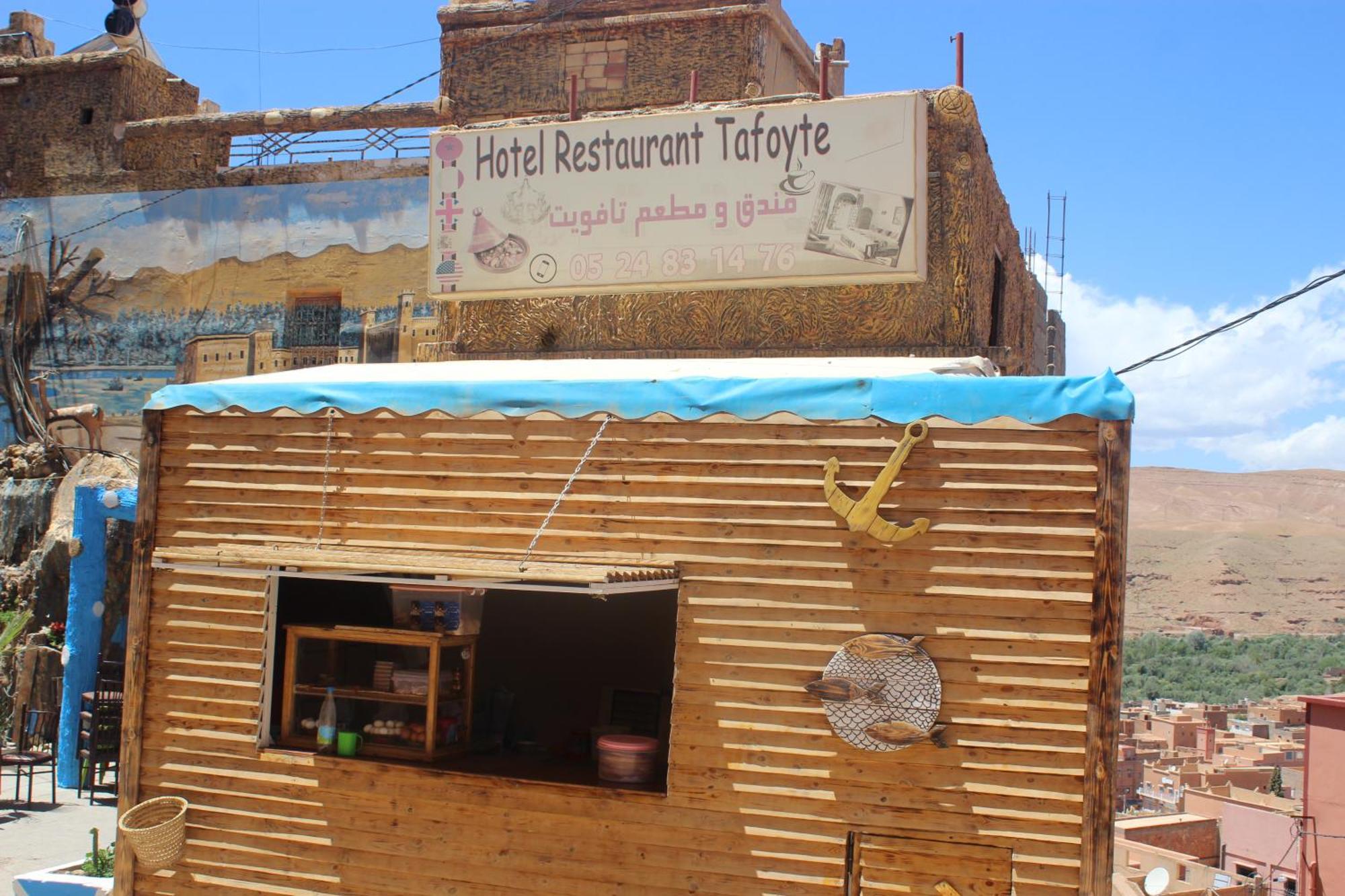 Hotel Amgoune Boumalne المظهر الخارجي الصورة